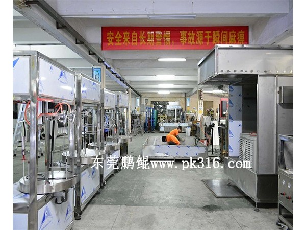 自動噴涂設(shè)備廠家