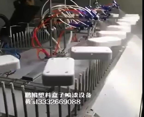 快餐盒自動噴涂機.