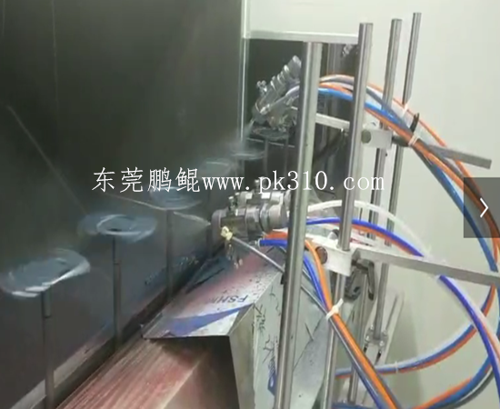 手機外殼涂裝設(shè)備流水線