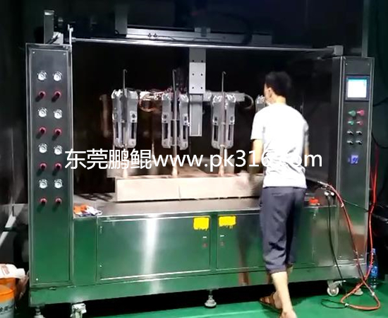 五金靜電噴涂設(shè)備流水線