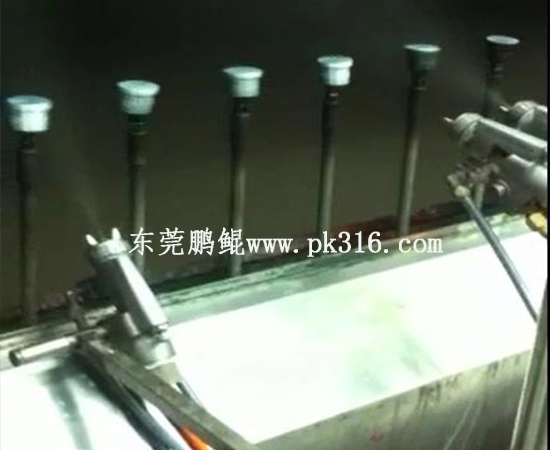 瓶蓋噴涂機(jī)