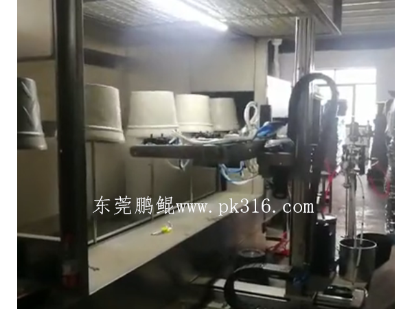 花盆自動噴涂機