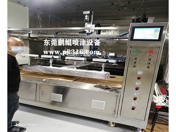 鐵盒噴漆設(shè)備 (2)