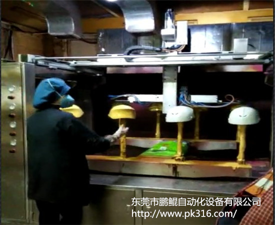 頭盔自動(dòng)噴漆機(jī)