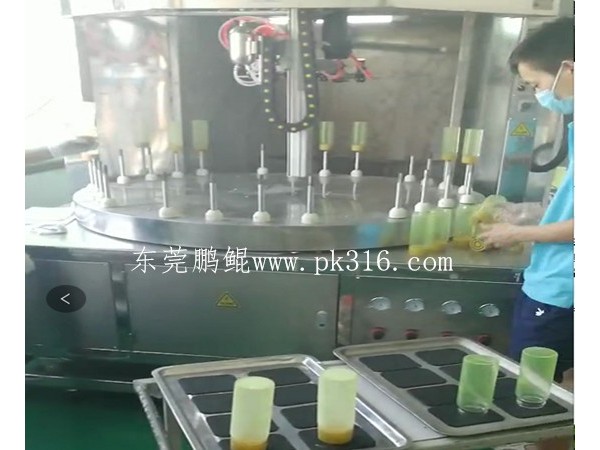 硅膠杯自動(dòng)噴涂生產(chǎn)線