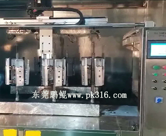 五金配件靜電噴漆流水線