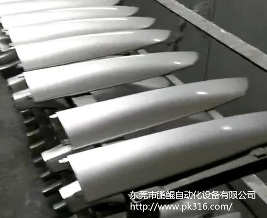 汽車配件自動(dòng)噴涂機(jī) (2)