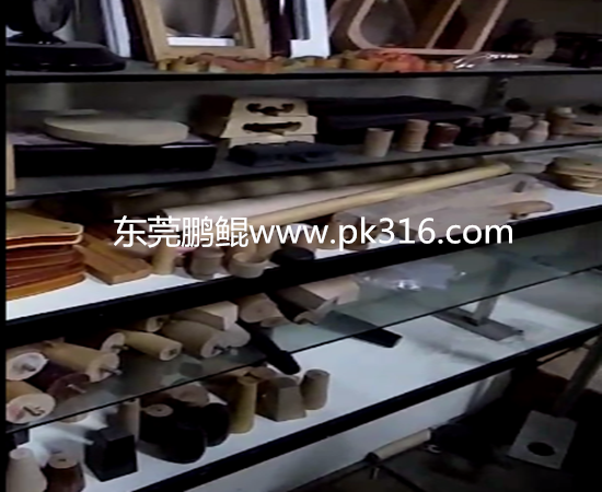 沙發(fā)腳噴漆機