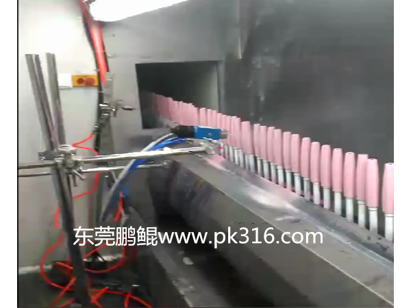 卷發(fā)棒自動噴涂線