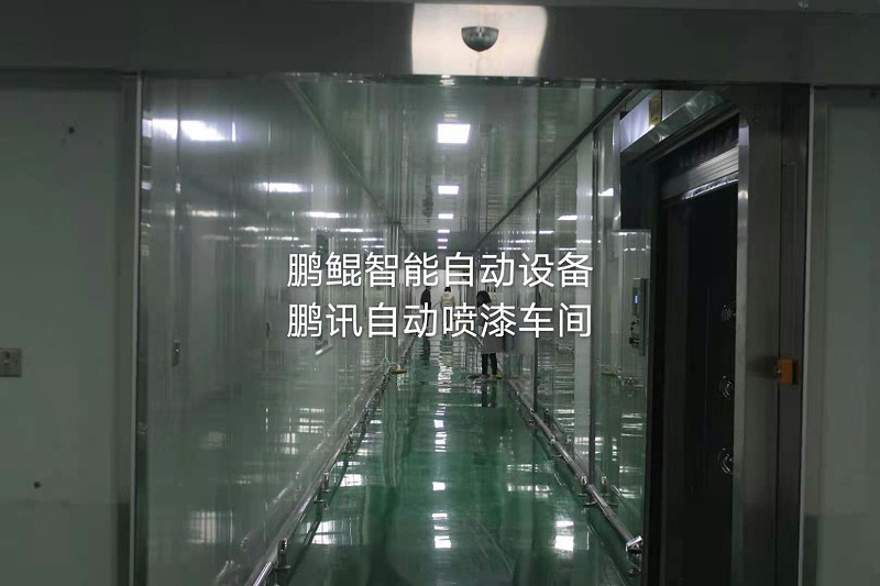 鐵氟龍噴涂加工